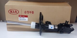 Kia / Hyundai 546501G200