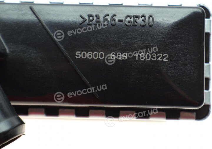 AIC 50600