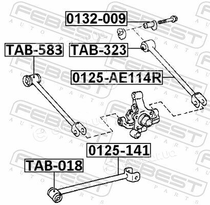 Febest 0125-AE114R