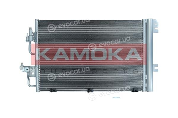 Kamoka 7800157