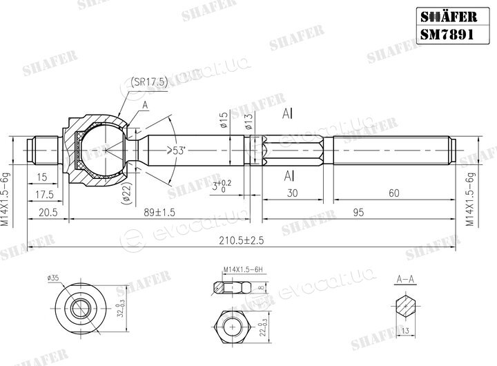 Shafer SM7891