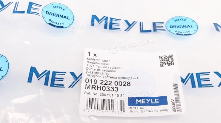 Meyle 019 222 0028