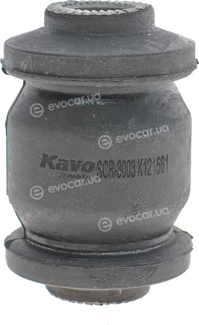 Kavo SCR-3003