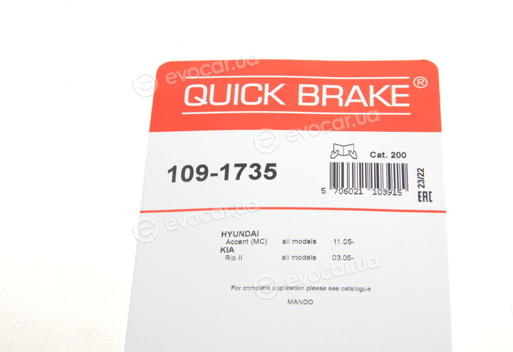 Kawe / Quick Brake 109-1735