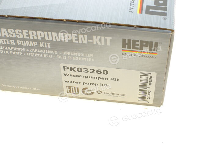 Hepu PK03260