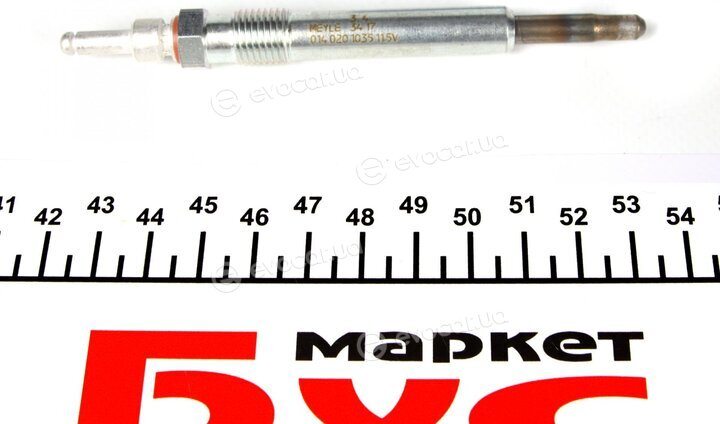 Meyle 014 020 1035