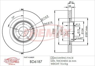 Fremax BD-6187
