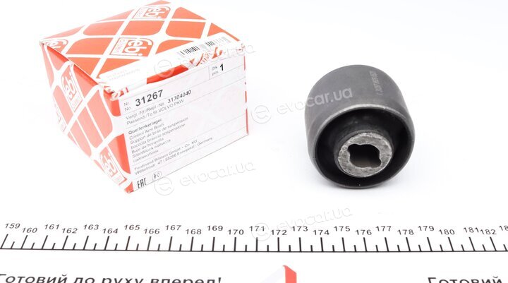 Febi 31267