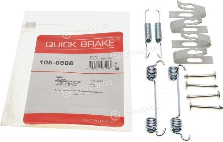 Kawe / Quick Brake 105-0808