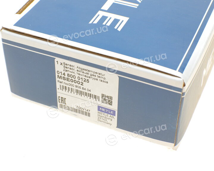 Meyle 014 800 0125