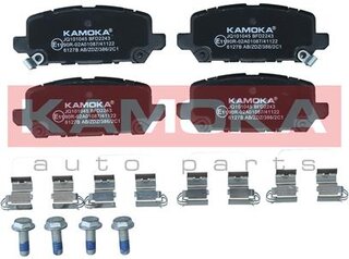 Kamoka JQ101045