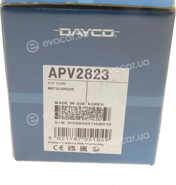 Dayco APV2823