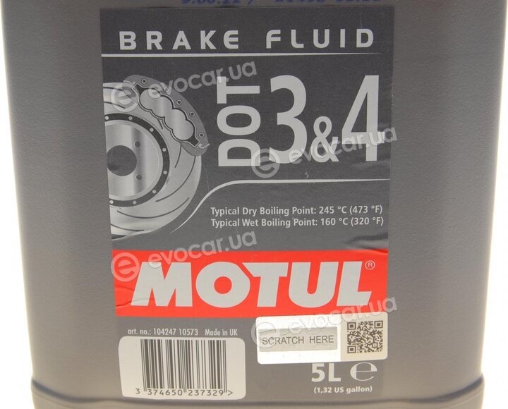 Motul 104247