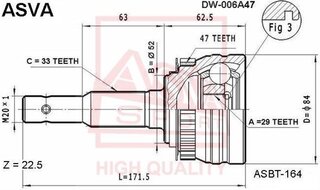 Asva DW-006A47