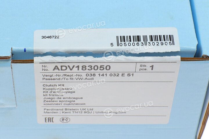Blue Print ADV183050