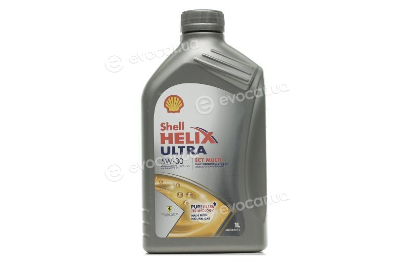 Shell 550063484