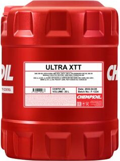 Chempioil CH9701-20
