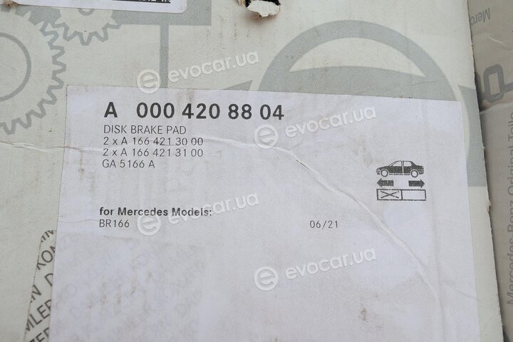 Mercedes-Benz A 000 420 88 04