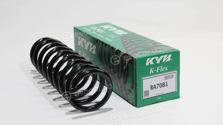 KYB / Kayaba RA7081