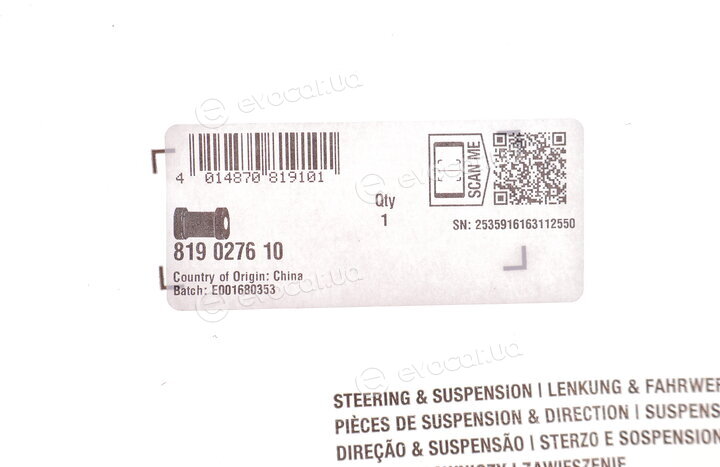 FAG 819 0276 10