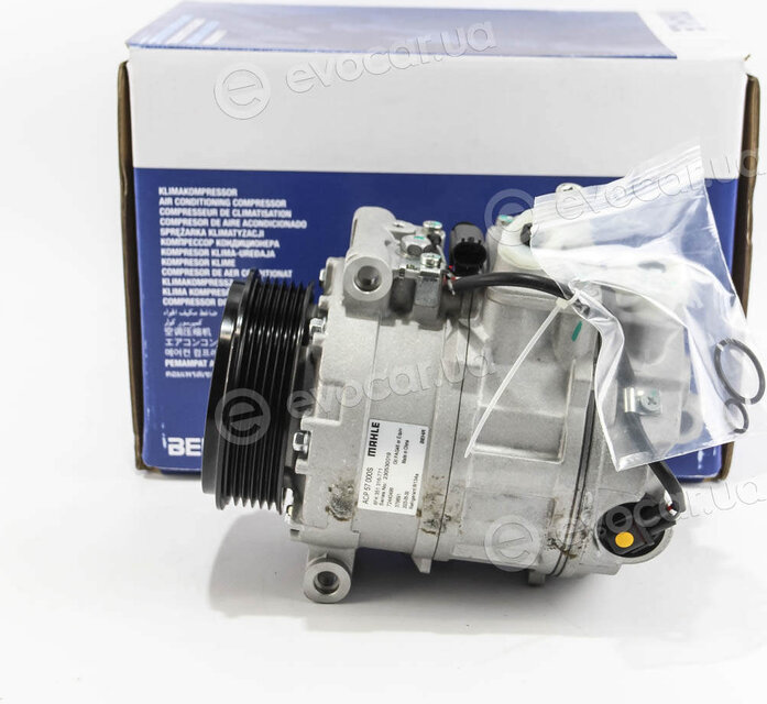 Mahle ACP 57 000S