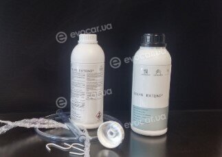 Mopar (PSA / FCA) 1623961580