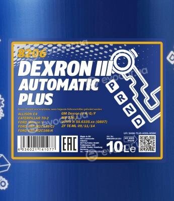 Mannol MN8206-10