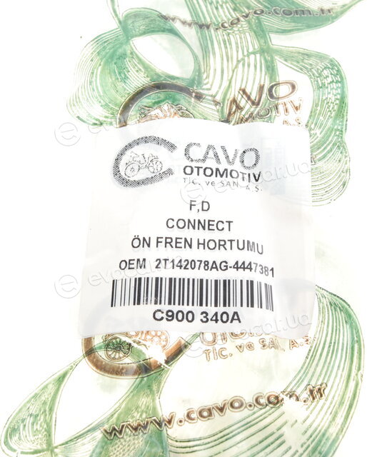 Cavo C900 340A