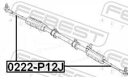 Febest 0222-P12J