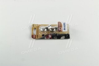Philips 12499B2