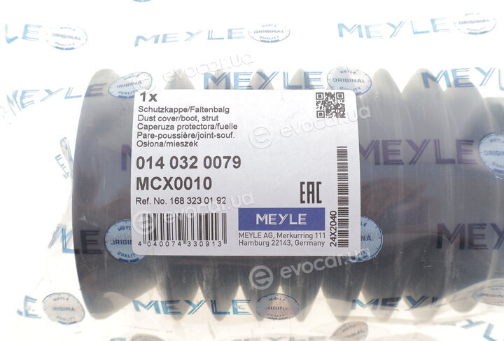 Meyle 014 032 0079