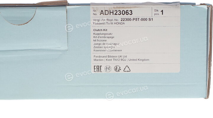 Blue Print ADH23063
