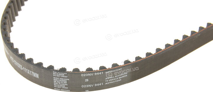 Gates KP15310XS
