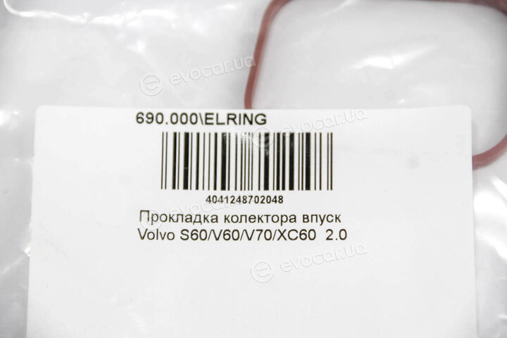 Elring 690.000