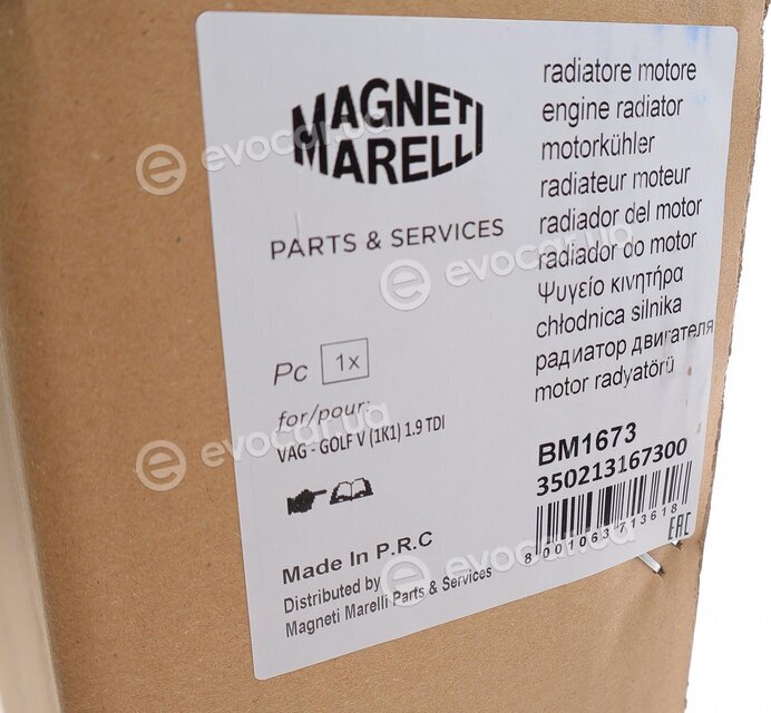 Magneti Marelli 350213167300