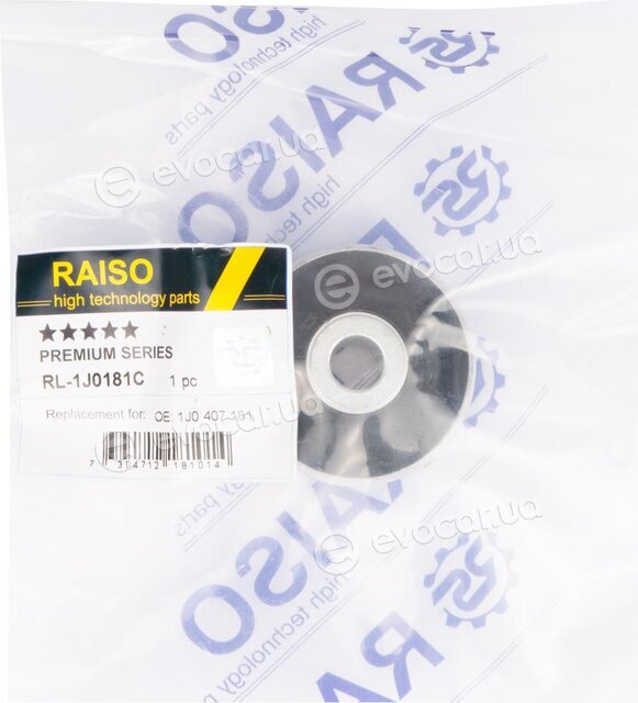 Raiso RL1J0181C