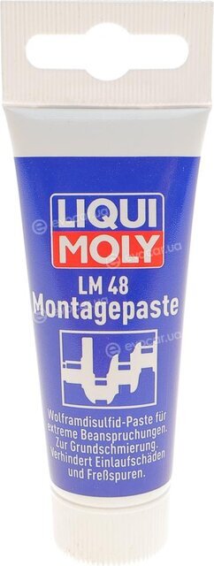 Liqui Moly 3010