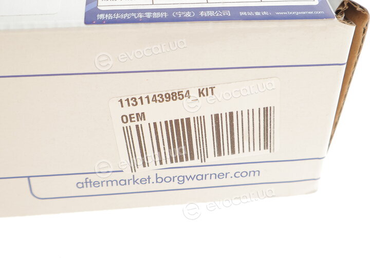 OEM 11311439854_KIT