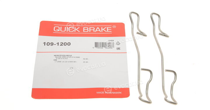 Kawe / Quick Brake 109-1200
