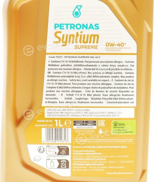 Petronas 71227E18EU