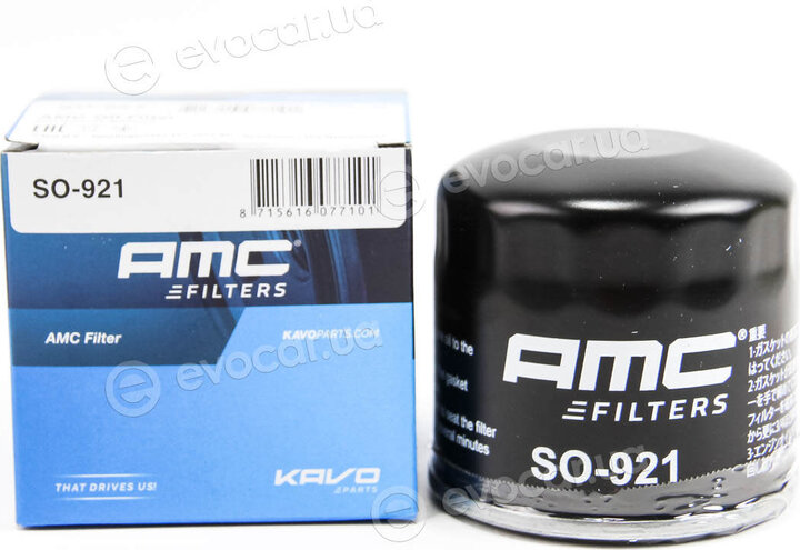 AMC SO-921