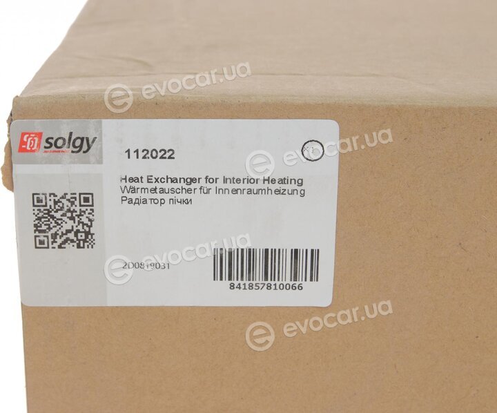 Solgy 112022