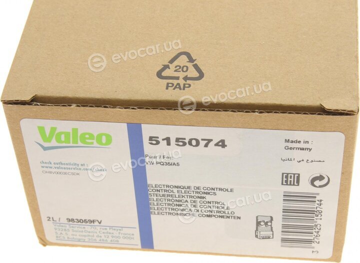 Valeo 515074