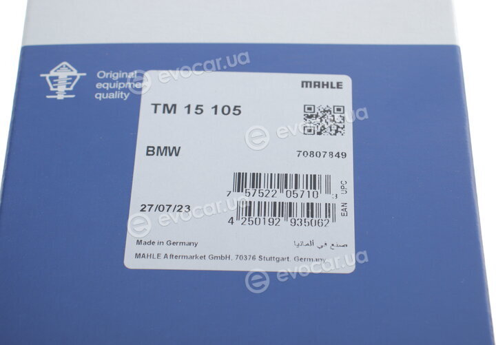 Mahle TM 15 105