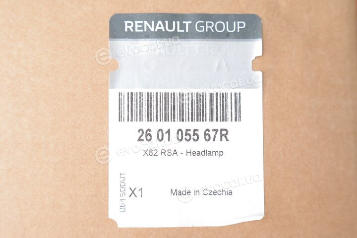 Renault / Nissan 260105567R