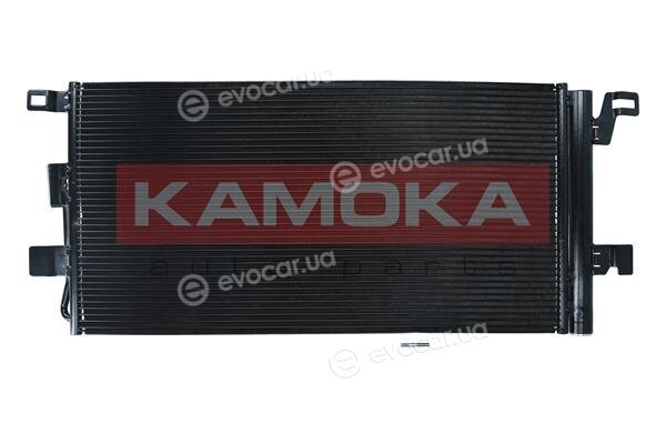 Kamoka 7800242