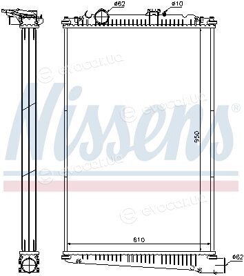 Nissens 614420