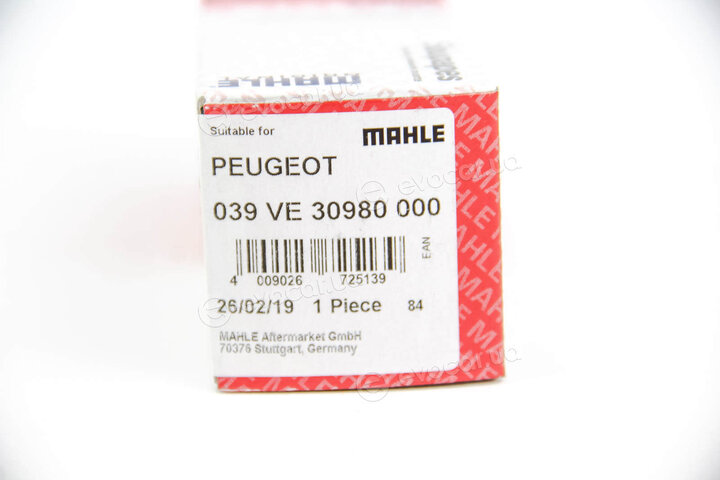 Mahle 039 VE 30980 000