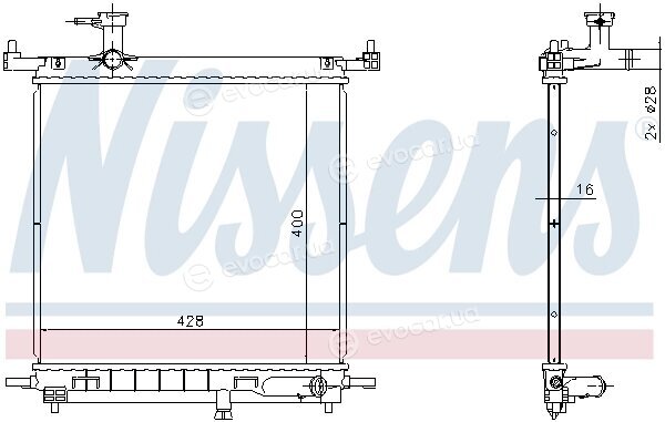Nissens 68770