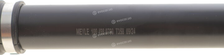 Meyle 100 498 0793